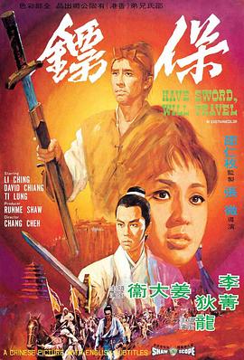 《狼吻之问题女国语》
